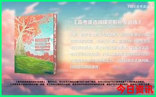 中国哪里美女最多